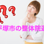 考える人の画像