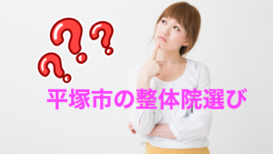 考える人の画像