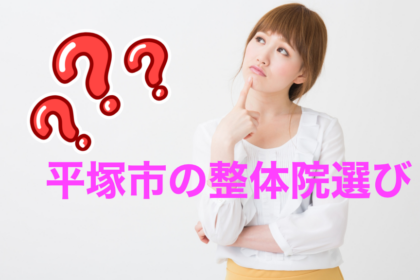 考える人の画像